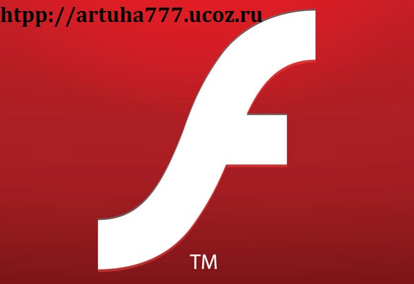 Adobe Flash Player 10 Для Оперы